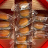 广州酒家利口福 步步高升食品礼盒930g 饼酥糕点曲奇饼干 年货团购 福利商务送礼 实拍图