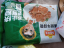 冻品先生安井 黑椒牛仔骨350g 带骨牛肉 速冻速食方便菜 烧烤季 实拍图