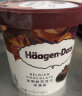 哈根达斯（Haagen-Dazs）经典曲奇香奶口味大桶冰淇淋473ml 家庭装 晒单实拍图