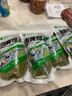 泥河湾 有机绿豆（发芽级绿豆 打豆浆 精选绿豆粥原料）鹦哥绿豆 初谷味有机绿豆真空装400g*3 实拍图