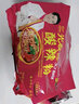 光友光友粉丝酸辣粉 四川渝经典酸辣粉特产 低GI方便食品速食 105g袋 经典酸辣粉2提 简易包装 实拍图