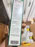 FLORADIXSalusFloradix德国原产莎露斯铁元维cvc维生素b保健品 肠道卫士营养液250ml 单盒装 实拍图