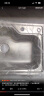华帝（VATTI）304不锈钢水槽单槽拉丝不锈钢洗菜盆 厨房水槽 厨房洗碗盆 091101 晒单实拍图