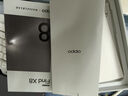 OPPO Find X8 年度旗舰手机新款 oppofindx8 手机 天玑9400 oppo全网通5g智能影像手机 OPPO AI 手机 Find X8 星野黑 16+512GB 官方标配【全国联保 实拍图