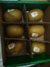 佳沛（zespri）新西兰阳光金奇异果6粒装 经典果单果约80-103g 水果 源头直发 实拍图