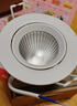 雷士照明（NVC）LED射灯嵌入式家用天花灯吊顶吸顶走廊射灯客厅灯7.5开孔洞灯 3W黄光-Φ75mm 实拍图