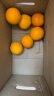 京鲜生 秭归伦晚脐橙5kg 单果约170-220g 新鲜水果 端午礼盒 晒单实拍图