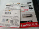 闪迪 (SanDisk) 128GB  U盘CZ73 安全加密 高速读写 学习办公投标 电脑车载 大容量金属优盘 USB3.0 实拍图