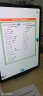 步步高学习机S5Pro 4+128G 11英寸 英语学习机 学生平板电脑 学习平板 点读机 小学到高中课程同步 哥特兰绿 实拍图