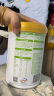 伊利脱脂高纤奶粉850g 脱脂成人奶粉 高蛋白 富含膳食纤维 0蔗糖添加  实拍图