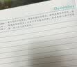 嘉然恒日程本2027年带日期笔记本本子A4每日计划本一天一页时间管理效率手册日历式记事本定制 A4深蓝色 实拍图