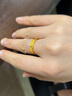 中国黄金（CHINA GOLD）足金999古法婚庆情侣活口对戒送老婆七夕情人节礼物黄金复购补贴 女戒 净金重约7g 实拍图