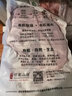 密架山猪高原有机散养黑毛土猪肉前后腿500g新鲜顺丰发货 后腿肉（1000g）整块 实拍图