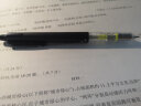 日本Pilot百乐HFMA-50R彩色速写蘑菇摇摇自动铅笔儿童小学生书写绘图考试不断铅笔芯0.5mm 精选装<黑色铅笔+F6橡皮> 晒单实拍图