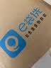 e袋洗 洗衣 洗鞋服务，32年专业洗护经验，购买后180天内可约，羽绒服/风衣/西装/连衣裙 实拍图