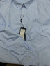 NAUTICA TAILORED【莫代尔混纺】衬衫男春季商务通勤纯色长袖正装衬衣蓝色42 实拍图