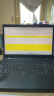 ThinkPad P15v 锐龙版 15.6英寸 移动专业图形创作设计办公独显笔记本电脑移动工作站标压处理器 R7-6800H 16G 512G带office 晒单实拍图