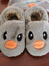 忆爱儿童棉拖鞋秋冬宝宝拖鞋包跟女童棉鞋家居小男孩棉鞋可爱保暖棉拖 卡其小鸭 15 码22/23内长13.5cm（1-2岁） 实拍图