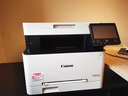 佳能（Canon） MF643cdw/645cx/641cw/664cdw/667cx/646cdw/647cdn彩色激光无线双面商用家用打印复印扫描一体机 MF641cw【打印/复印/扫描】 实拍图