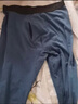 蕉内热皮501+男女士保暖内衣套装秋冬多领型秋衣秋裤打底衫内搭肌底衣 实拍图