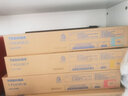 东芝（TOSHIBA）T-FC415C原装墨粉 粉盒 适用2010AC 2110AC 3015 2510彩色碳粉 墨盒 高容4色套装【黑+品红+黄+青】 东芝原装 实拍图