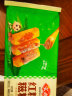 安井 三色芝士年糕 500g  1包 夹心拉丝年糕条  韩国部队火锅食材 实拍图