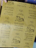 ADZ （香港） 砂纸打磨 砂纸抛光砂纸架60-20000目干湿两用墙面打磨粗细车漆砂子木工水砂纸夹 150目（粗磨）5 张 实拍图