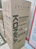 康佳（KONKA）国家补贴217升三门三温小型家用电冰箱 中门软冷冻 节能降噪 超薄家用租房神器 风冷无霜三门冰箱 新品217L（BCD-217W3）【超推荐】 实拍图