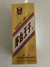 茅台官方正品 茅台金王子 金王子 酱香白酒  王子酒53度 500ml 一盒 53度 500mL 6瓶 光瓶装 实拍图