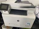 惠普（HP）M280nw彩色激光多功能一体机 无线打印复印扫描 支持有线 快速打印家用办公 实拍图