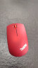 ThinkPad联想 无线蓝牙双模鼠标 经典小红点 笔记本 台式机办公鼠标 适配ThinkBook笔记本电脑 魅力红 实拍图