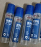 得力（deli）透明液体胶水办公儿童学生用手工制作diy专用饰品材料大桶装可做水晶泥史莱姆文具用品 【常规平刷头】50ml-24瓶 P07302 实拍图