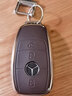 迪加伦 奔驰钥匙套新C级C260L E级E200L E300L GLC A200 S级真皮汽车钥匙包男士壳钥匙链金属 B咖金色+钥匙扣 实拍图