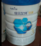 佳贝艾特（Kabrita）悠装幼儿配方羊奶粉 3段(1-3岁婴幼儿适用)800克（荷兰原装进口） 实拍图