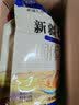 八大怪新疆奶茶粉 驼奶茶粉 醇香速溶冲饮品 400g/袋 老奶茶粉两口味各一袋 实拍图