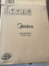 美的（Midea）电陶炉煮茶器 养生煮茶炉 家用电陶茶炉 办公室围炉煮茶 迷你电磁炉 低噪设计 八档火力 HW10W1-002 实拍图