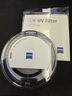 蔡司（ZEISS）UV镜 T*多层镀膜滤镜适用富士佳能尼康单反相机镜头单反镜头保护镜  77mm索尼通用原装进口 实拍图