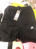 阿迪达斯（adidas）男裤 春新款运动裤跑步健身训练休闲裤子三条纹舒适长裤 IC9417/黑色小脚裤 S (175/76A) 实拍图