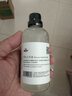 中盛画材(transon) 油画哑光上光油-85ml 达玛树脂油画颜料亚光上光油美术绘画媒介助剂 绘画套装保护剂  速写 马克笔绘画 实拍图