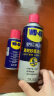 WD-40矽质润滑剂wd40汽车窗润滑剂橡胶套胶条养保护发动机皮带消音剂 实拍图