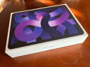 Apple/苹果 iPad Air(第 5 代)10.9英寸平板 2022年(64G 5G版/MMEF3CH/A)紫色 蜂窝网络 实拍图