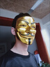 迪柏瑞面具成人男全脸 小丑黑客面具街舞化妆舞会v字恐怖鬼脸死神万圣节 v字面具金色 实拍图