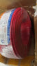 环市广州珠江电线电缆国标纯铜芯ZC-BVV双塑双皮单股阻燃硬线100米 ZC-BVV4平方（红色） 晒单实拍图