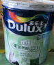 多乐士（Dulux）乳胶漆致悦竹炭抗甲醛净味五合一油漆涂料墙面漆A8146 18L定制品 实拍图