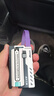 异泽（EGIOZR）双头type-c数据线短USB4雷电4双C口高速硬盘传输iphone17充电线ctoc苹果手机快充240W超短便携挂扣 时光旅者短线全功能收纳钥匙扣充电宝（电光紫色） 80Gbps 实拍图