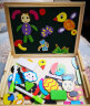 可爱布丁 儿童玩具双面磁性贴奇妙画板3-4-6岁男女孩子早教生日新年礼物 实拍图