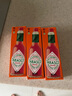 辣椒仔（Tabasco） 美国进口原味辣味辣椒汁蘸料速食调味汁西餐烘焙辣椒酱低脂食品 实拍图