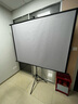 虾皮 支架幕布落地移动投影幕布家用4k高清免打孔可挂壁办公抗光幕布户外便捷高清投影仪屏幕简易幕布 灰玻纤 84吋4:3便携幕【可支架/可挂壁】长1.82米 实拍图