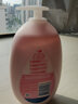 强生身体乳婴儿润肤露润肤乳婴儿霜滋润保湿 温和润肤乳500ml 马来西亚产 实拍图