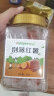 鲜记 倒蒸红薯500g 农家原味番薯条 休闲零食 黄金地瓜干 红薯干 实拍图